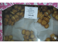 ���� ��������� � ��������.JPG