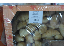 �������� �������.JPG