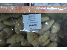 �������� �������.JPG