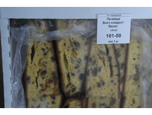 ������� ����.�������� �����.JPG