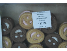 ������� ������� � ����������.JPG