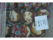 ������� �����.JPG