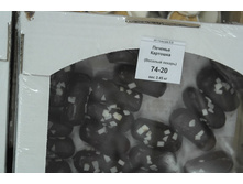 ������� ��������.JPG