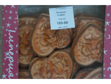 ������� �����.JPG