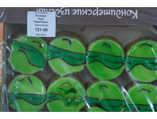 ������� ���� ���������.JPG