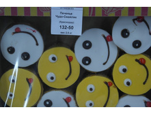 ������� ����-�������.JPG