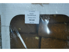 ����� ����������.JPG