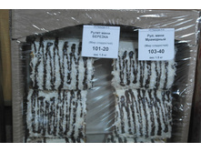 ����� ���� �������.JPG