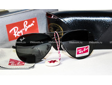 �������: ORB005-2