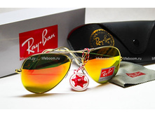 �������: ORB0050