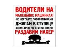 x_9221bb53.jpg
