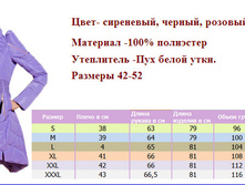 1090.jpg