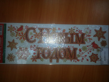 20141023_130349.jpg