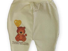 �������� "�������" (��������) �-007, 86���. +���.