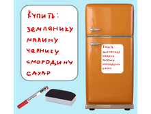 ��������� ����� Standart mini  577�.