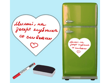 ��������� ����� ��� ������� Love 521�.