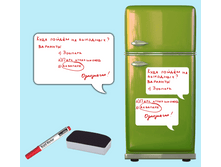 ��������� ����� ��� ������� ��� 729