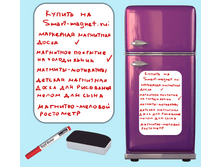 ��������� ����� Standart  687�.