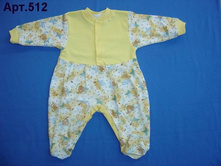 ���.512 ������� ����������,�������� �� �������� ���,�����.