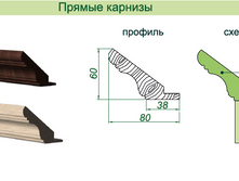 ����� ������� 1.png