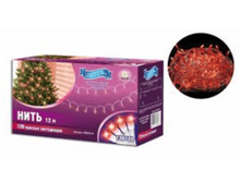 BH0101-R ��������������� 120 ������� �����������, ��� ������������� ������ � �������  ��������� 20 ��� ���. ���� 500 ���.png