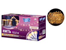 BH0119-Y ��������������� ���� 12,5 �, 125 ֣���� �����������, ������� 25 �������� (� �������� Flash) ���� 575 ���.png