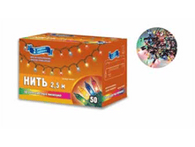 BH0501 ��������������� ���� 2,5 �, 50 ������������ ������������, ��� ������������� ������ ���������. ���� 100 ���.png