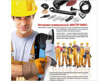 ���������� ������������� ������ ���� TD 0243 - 3508 ���..jpg