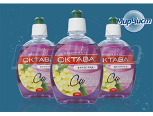 oktava_mylo.jpg