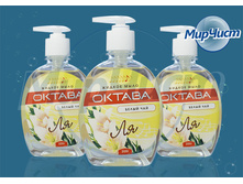 oktava_mylo1.jpg