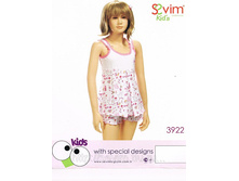 307 ���, ��� 3922.jpg