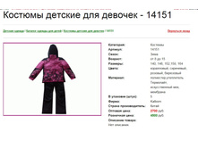 ������ 14151, 140,146, 3200���