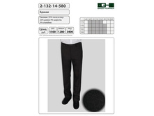 ����� ������� 1200.jpg