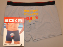 ����� ��� 861, � 46-48, ���� 160 ���(187��� � ���%)