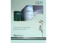 ����� BioNika ����� �������������.jpg