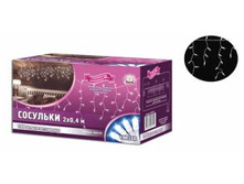 BH0106 ��������������� ��������, 2�0,35 �, 100 ����� �����������, ��� ������������� ������ � ������� ���������. ���� 678 ���.png