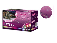 BH0118 ��������������� ���� 8 �, 80 ������������ �����������. � ����������������� ������ �������, ��� ������������� ������ � ������� ���������. ���� 773 ���.png