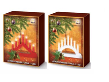 BH0623 ����� �����������, 7 LED, �� ����������, ����� 20 ��, ������ 12 ��. ,����� �������� �������� ����� - ������, �����, �������,  ���� 252 ���.png