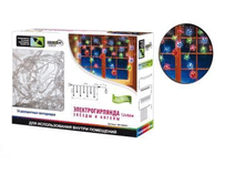 BH-SI0421 BH – SI 0421 ��������������� ��������, 2�2 �, � ��������� ������ � ������, 36 ����������� �����������, ��� ������������� ������ ���������. ���� 829 ���.png