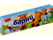 ���������� ����� 67,3���..jpg