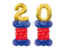 shop_items_catalog_image1077.jpg