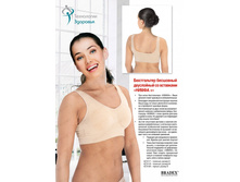 ����������� ��������� ���������� �� ���������