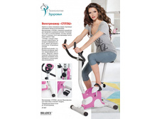 ������������ «�����» - 3951 ���.