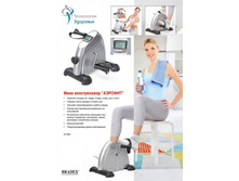 ���� ������������ «�������» - 2133 ���