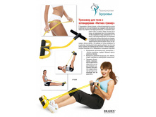 �������� ��� ���� � ����������� «������-������» - 343 ���.