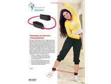 �������� «���� ��������» - 218 ���.