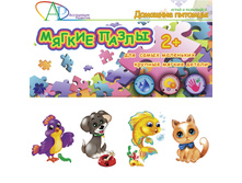 ������ ����� �������� �������_95+%