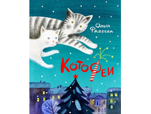 262,50� ���. �����