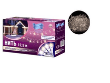 BH0119-WW ��������������� ���� 12,5 �, 125 ������ ����� �����������, ������� 25 �������� (� �������� Flash) ���� 702 ���.png