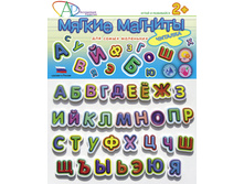 ������ �������_���������_145+%